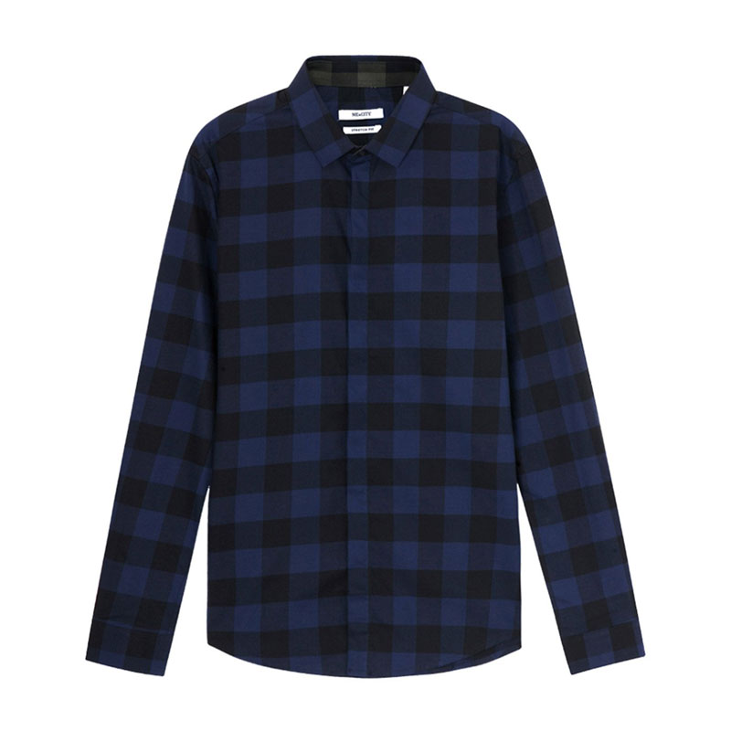 A must-have for fashionable men, high-quality men's long-sleeved shirts are launched!